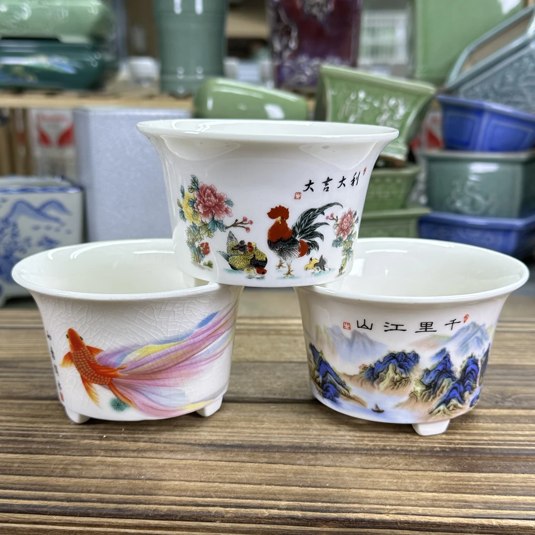 【直播浮力830】9.5*5.5cm到手3个花盆斗笠高端三足圆形精品高档盆