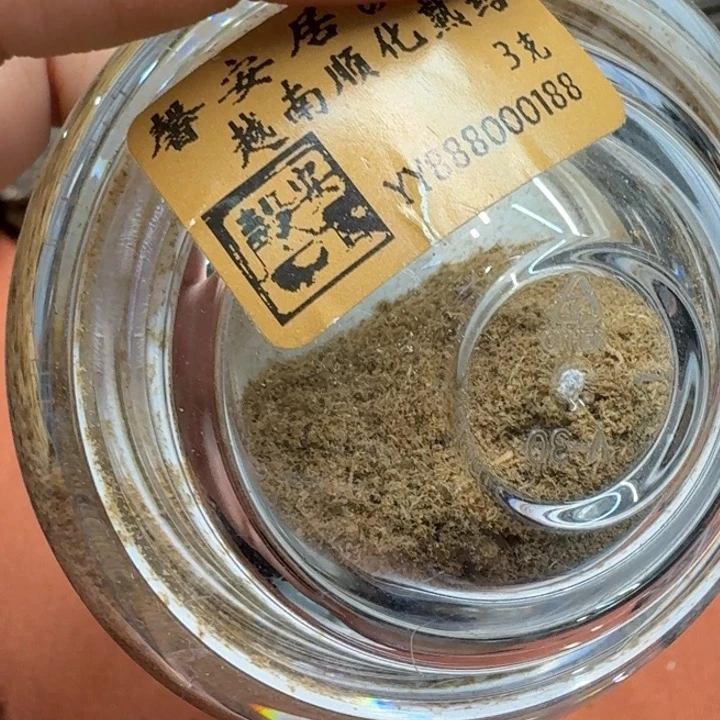大叶紫檀(黑酸枝木类)