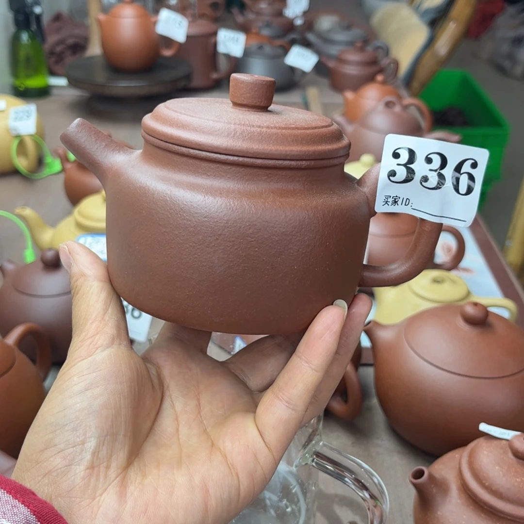 紫砂茶壶降坡泥封釉300cc