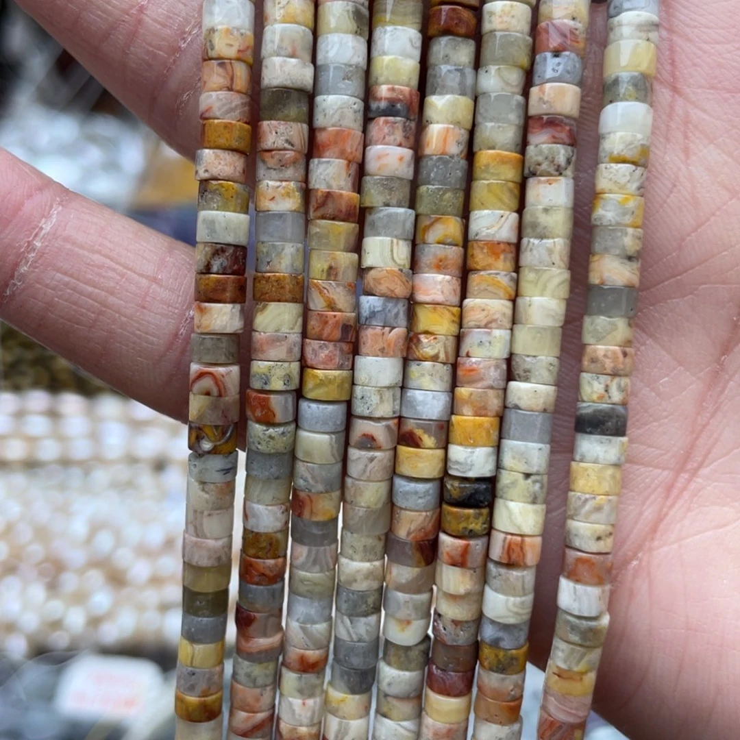 玛瑙/玉髓未镶嵌珠宝半成品疯狂玛瑙隔片1条卡4