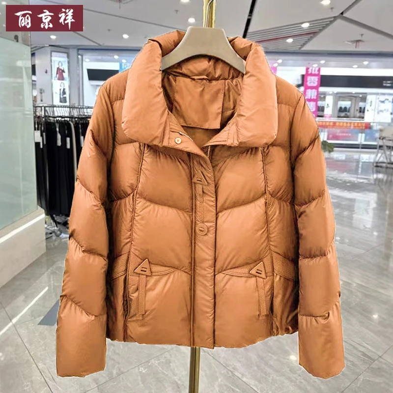时尚韩版冬季女士休闲百搭立领羽绒服中年女冬装洋气显瘦鸭绒外套