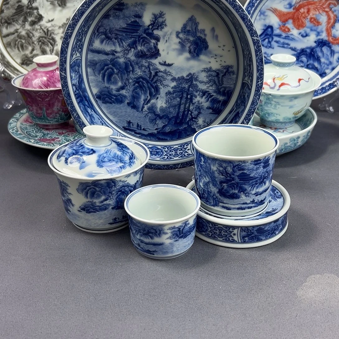 景德镇瓷器研究中心
