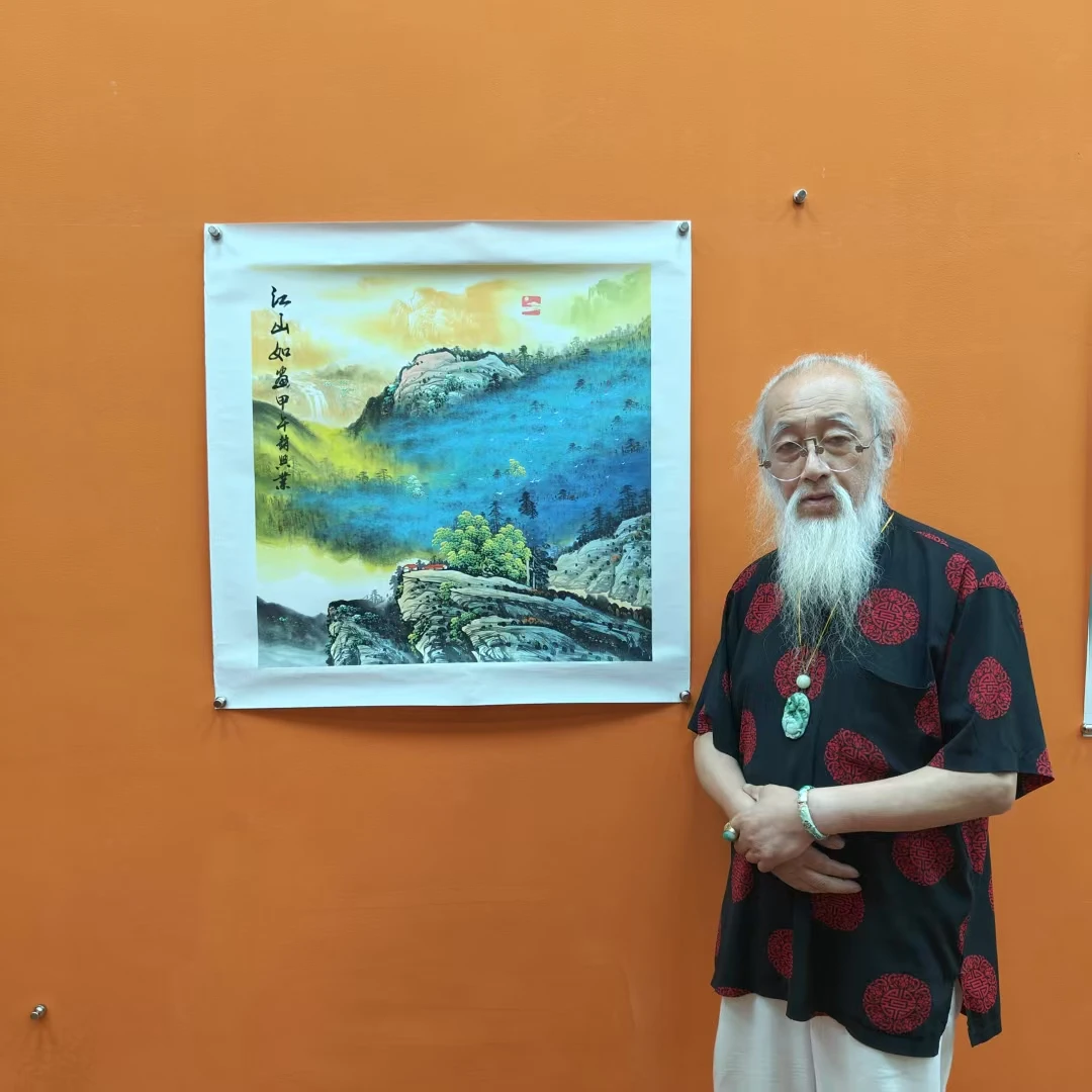 赵兴业《江山如画》四尺斗方 68*68cm 托底 古墨堂3