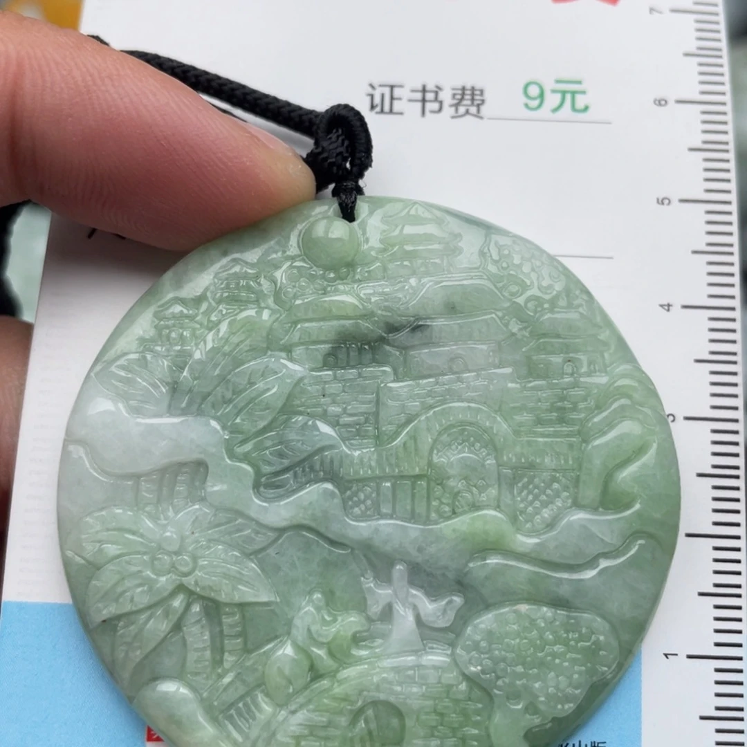 翡翠未镶嵌吊坠(不含链)