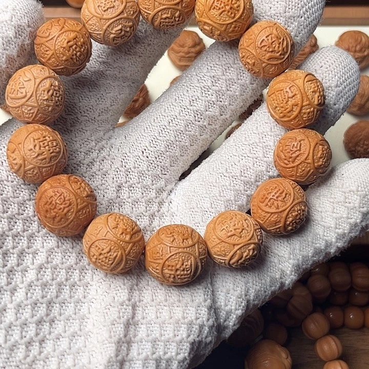 猴头核桃吊坠吉言珠14颗