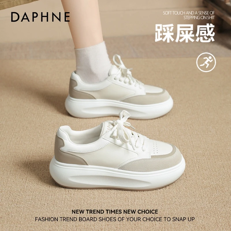达芙妮小众复古阿甘小白鞋女士气质减龄时尚德训鞋厚底面包板鞋KQ