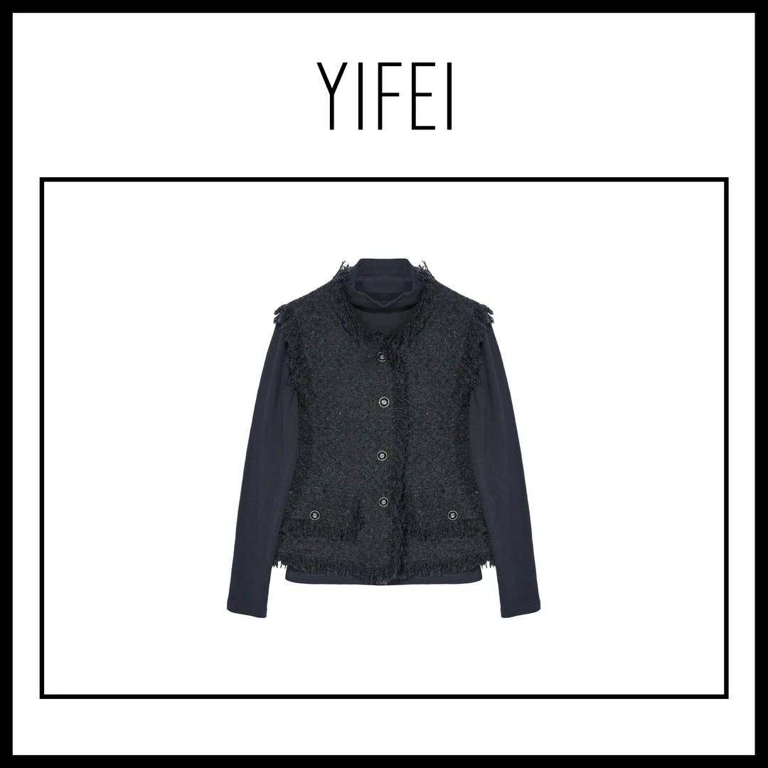 【艺菲专属】女士气质时尚小香风套装 D1F58007