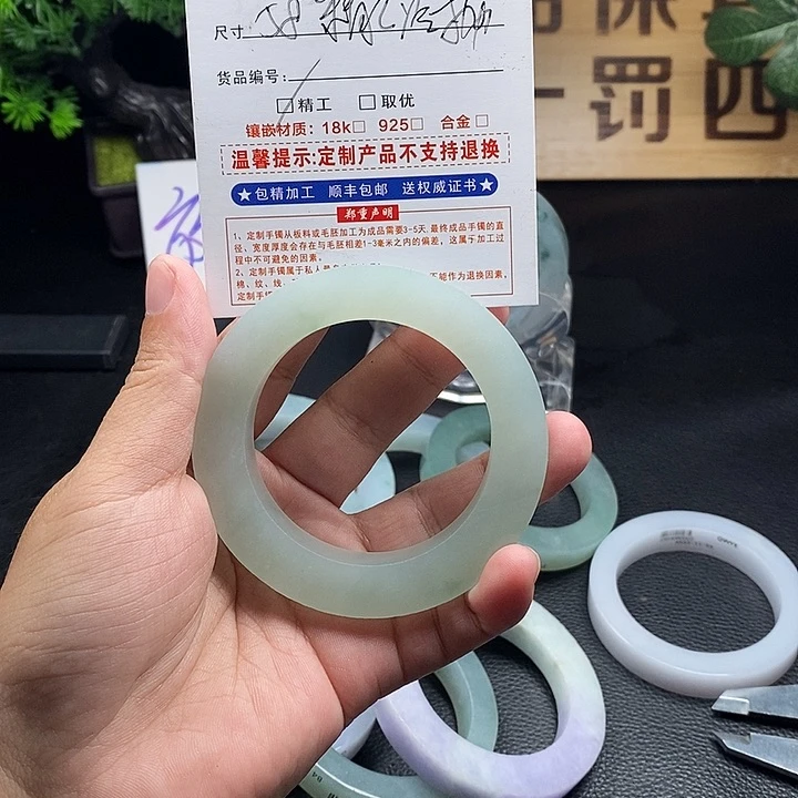 定制翡翠未镶嵌翡翠手镯定制