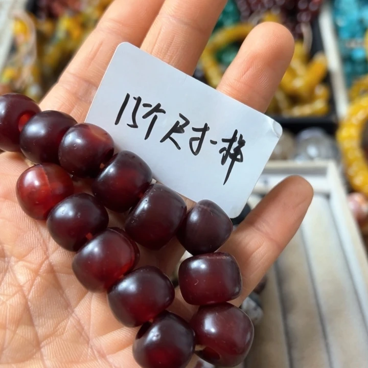 玛瑙/玉髓颈饰未镶嵌室****奇