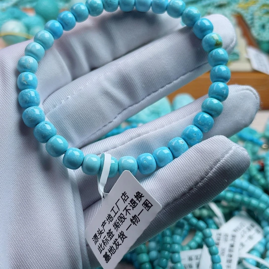 未镶嵌绿松石珠宝奇石鱼**?