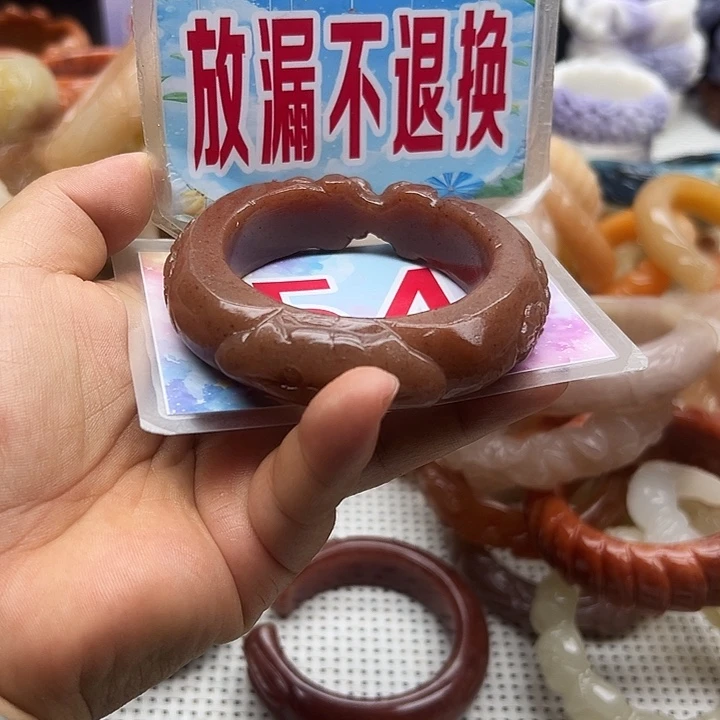 石英岩玉手镯未镶嵌