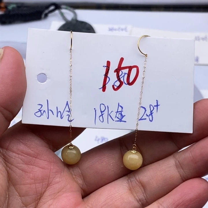 翡翠18K金镶嵌耳饰天然翡翠Ａ