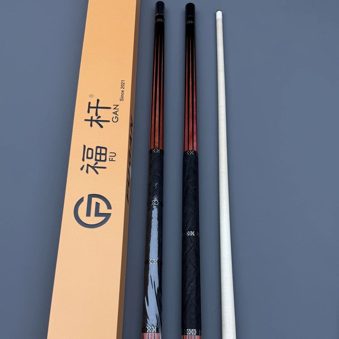 福杆上下十插粉象 特别粉12.2/12.5前节任选 终身售后