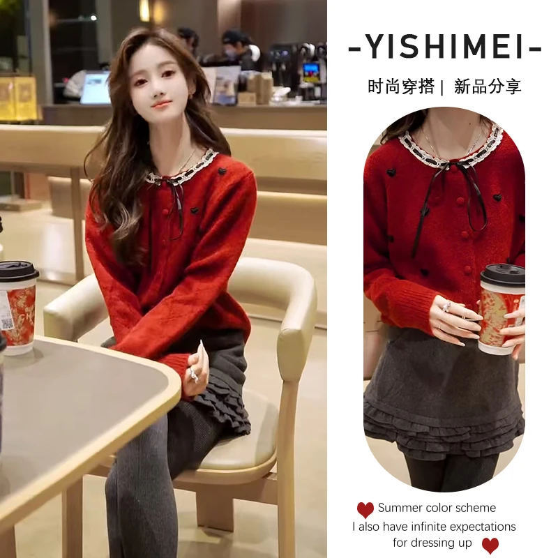 新年圣诞节穿搭2025年早春新款时尚百搭简约针织上衣