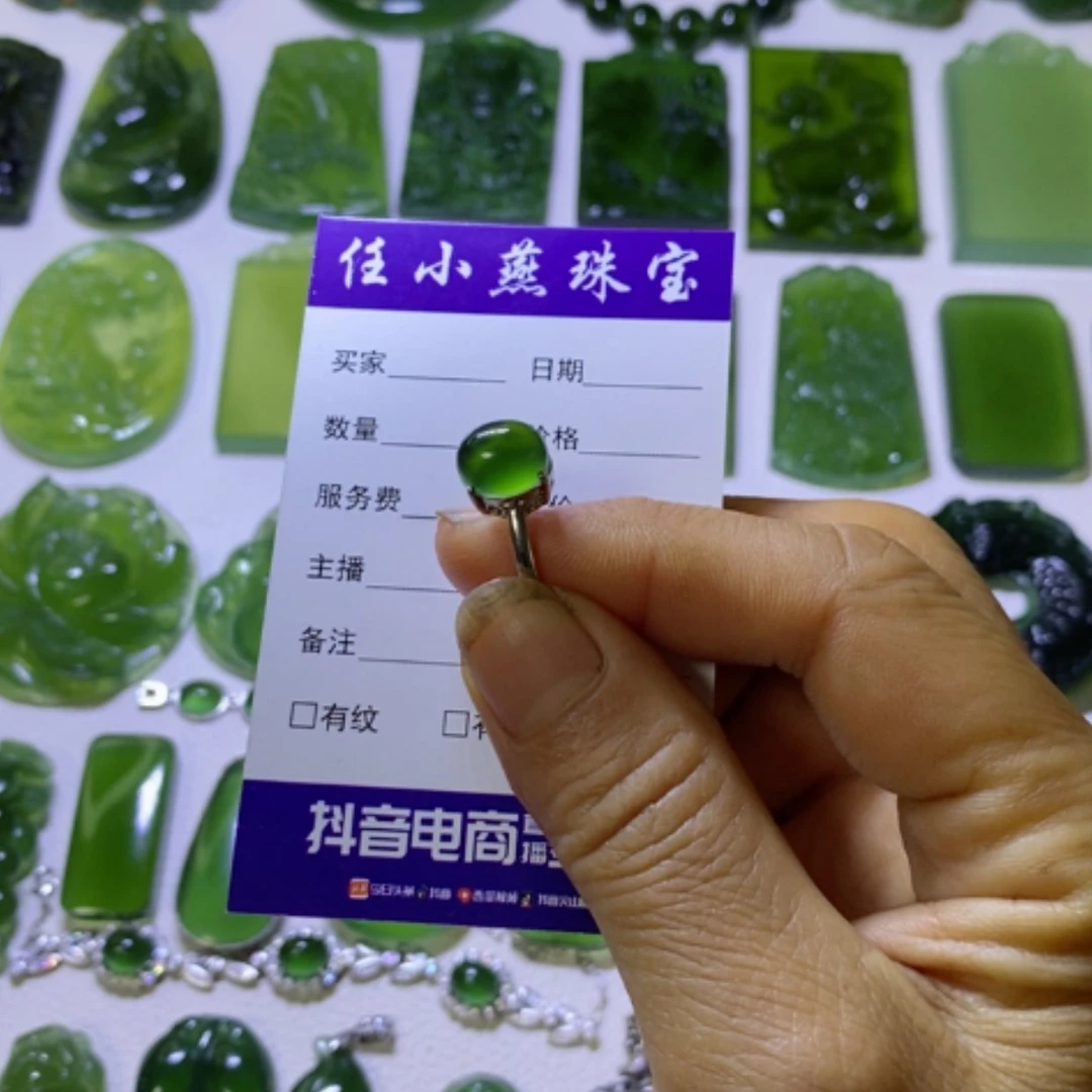 【闪购商品】银S925镶嵌蛇纹石玉戒指
