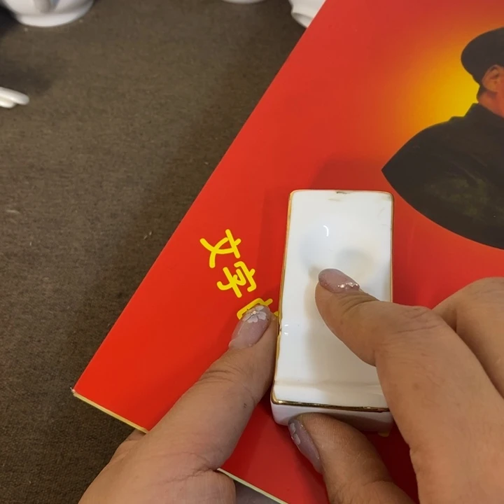 瓷片景德镇陶瓷学院