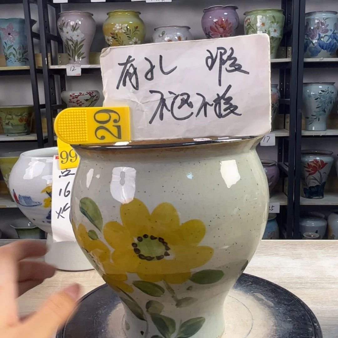 1tc景德镇陶瓷花盆
