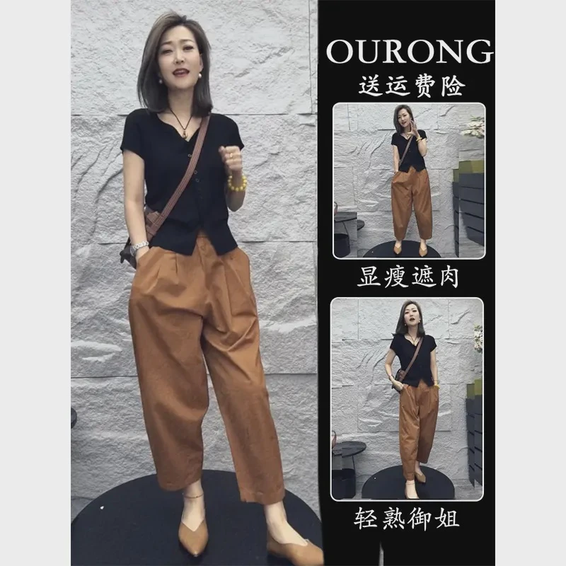 微胖穿搭一整套2024新款女装夏季时髦洋气减龄短袖休闲裤两件套装