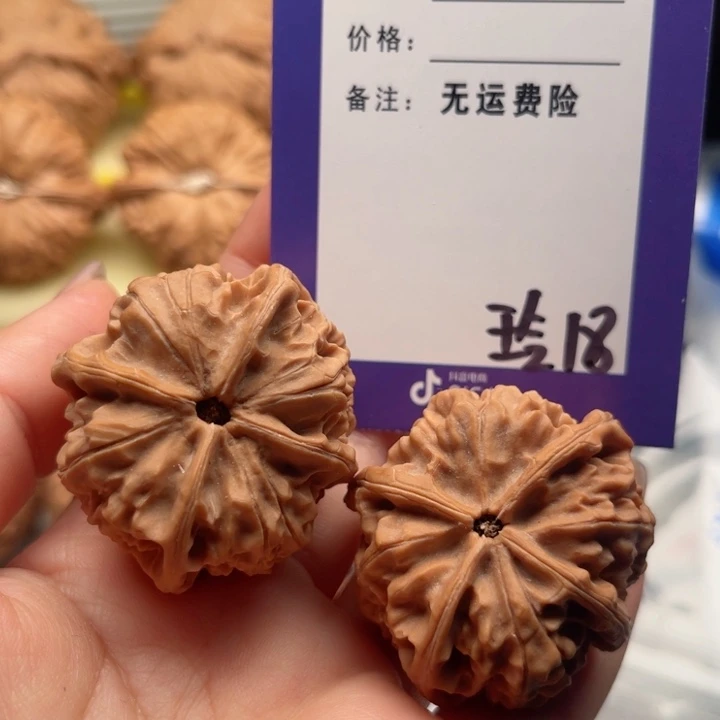 吊坠文玩核桃用****6文玩核桃18