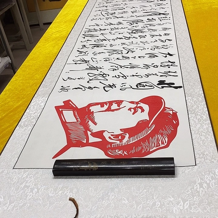 书法北国铁 215+60 轴