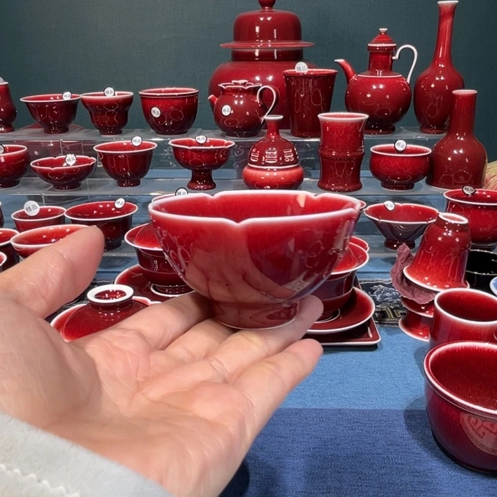 景德镇陶瓷花口鸡心杯