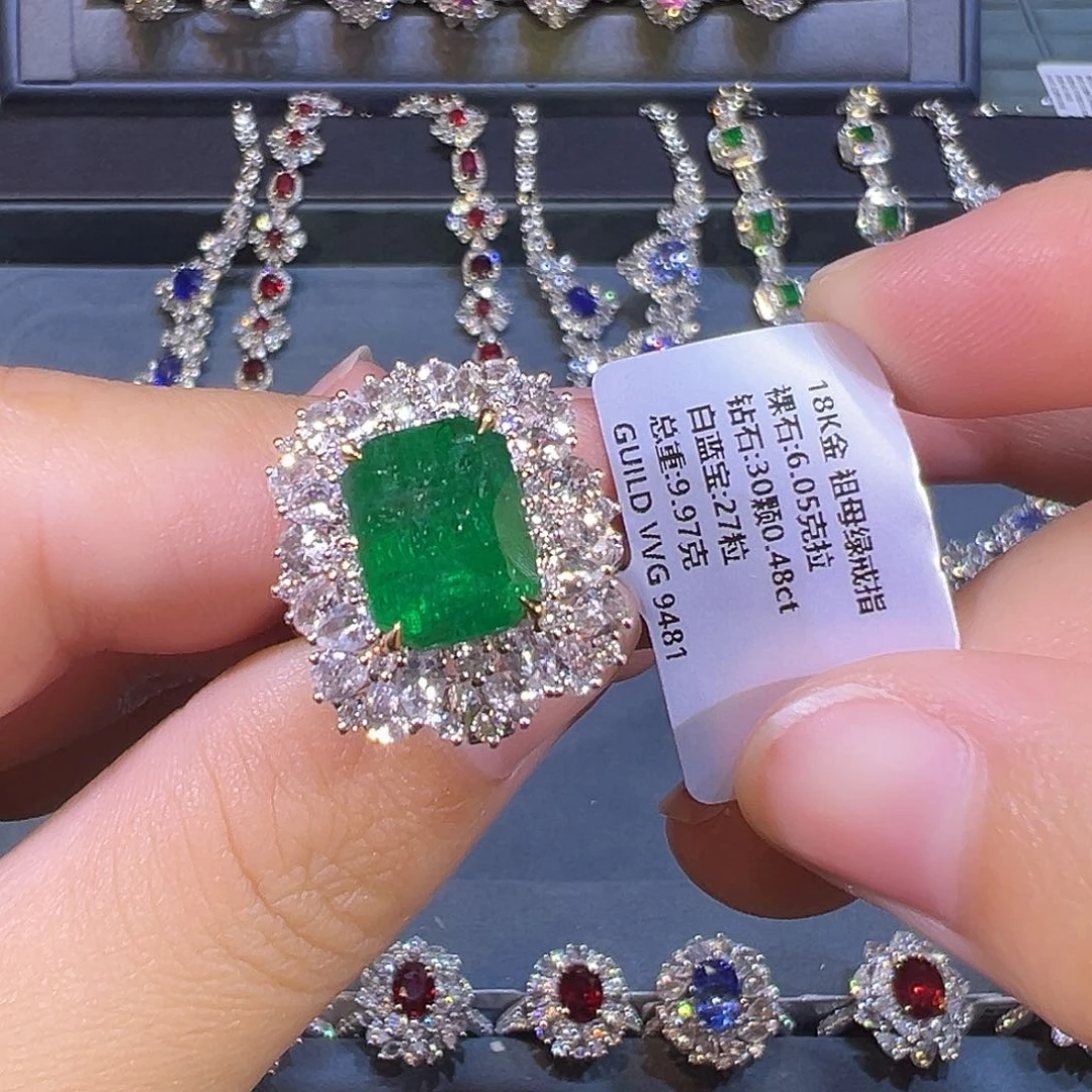 戒指18K金镶嵌祖母绿