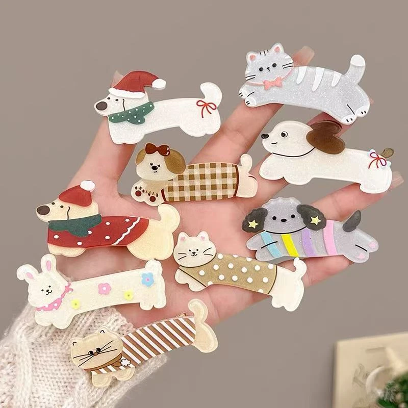 可爱卡通小狗碎发鸭嘴侧边刘海夹发饰9件套