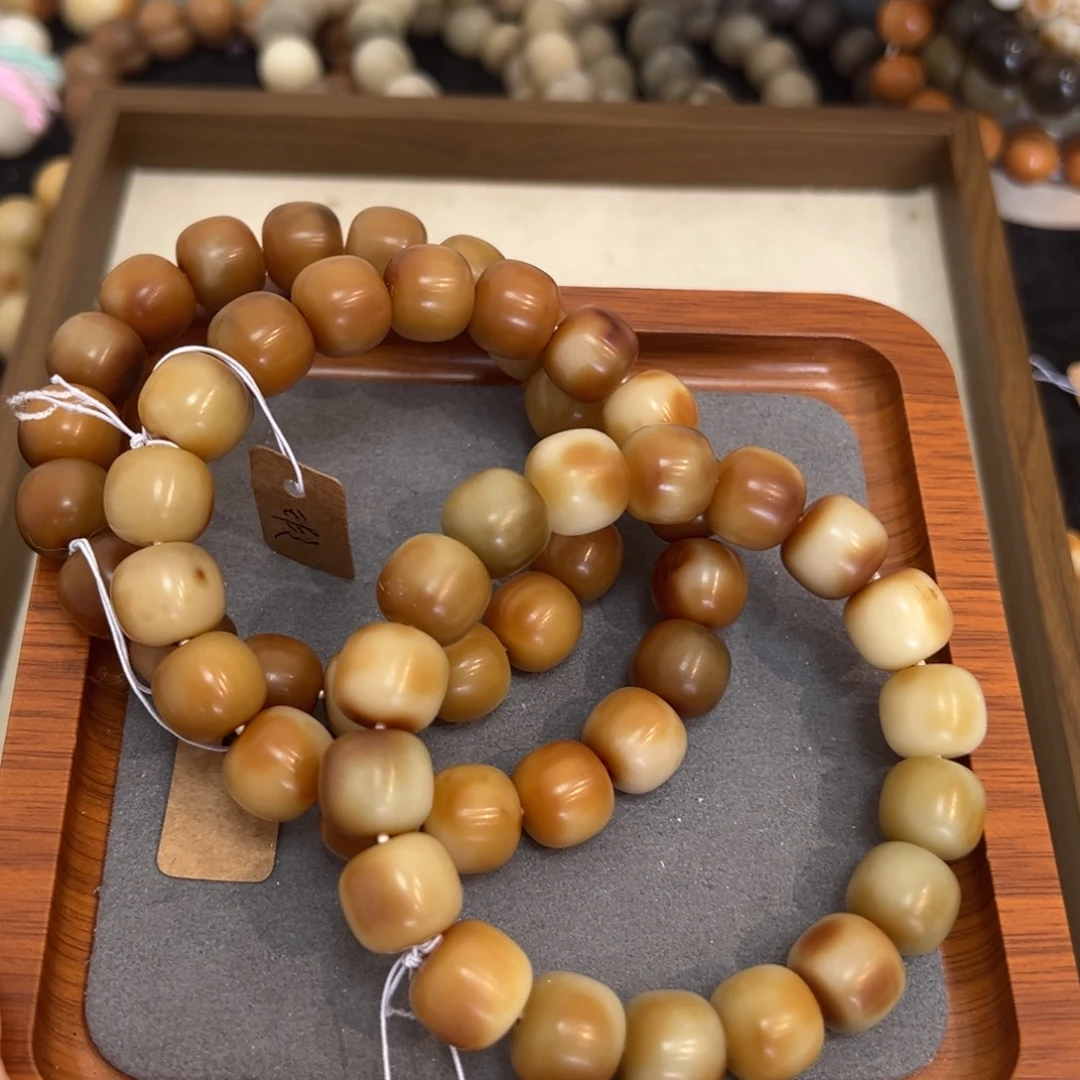 吊坠菩提根/象牙果糖炒栗子卡14微瑕