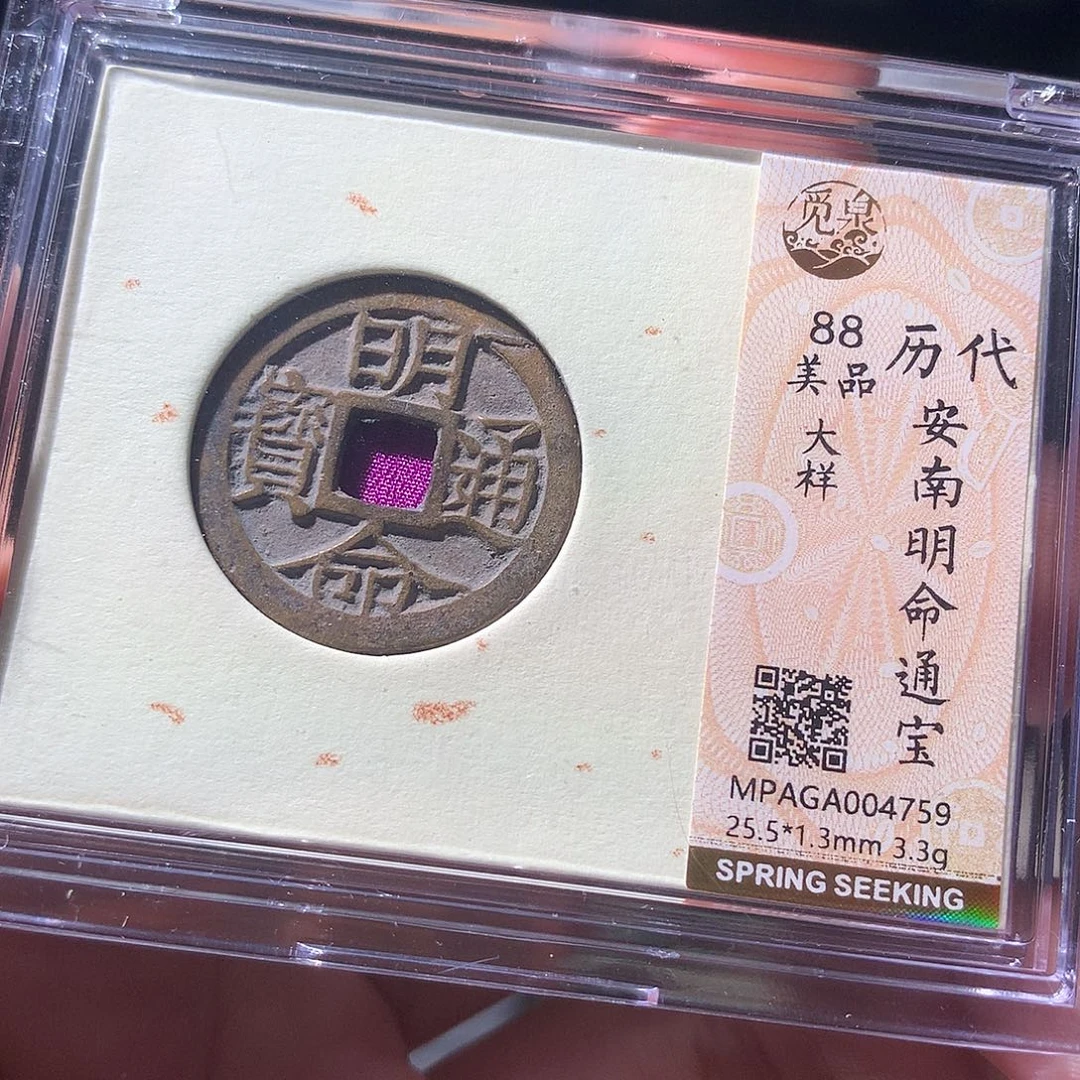 金属QY。钱钱钱钱钱4759