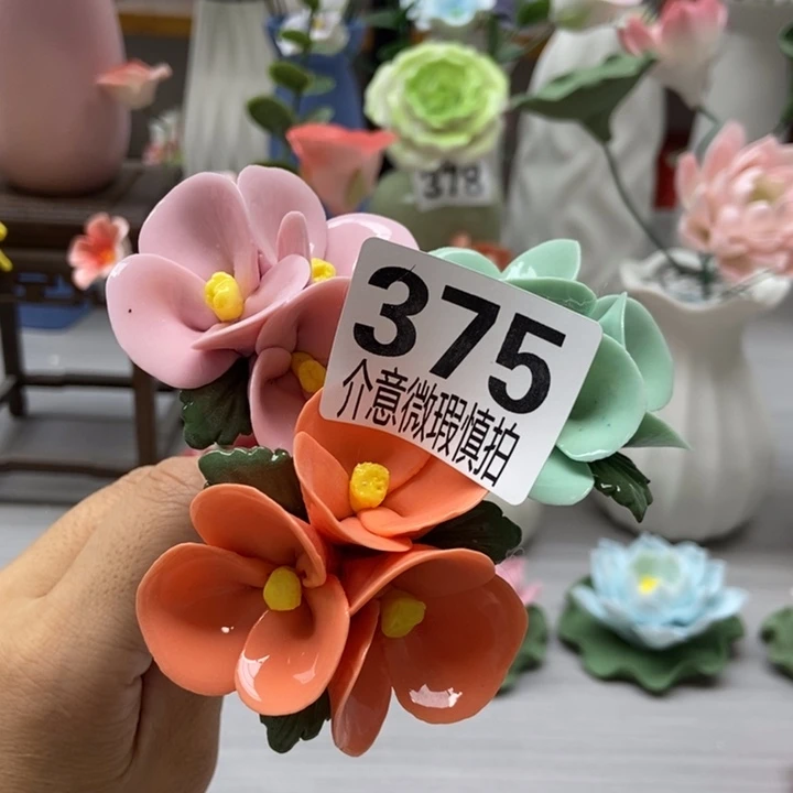 陶瓷手工制作陶瓷花