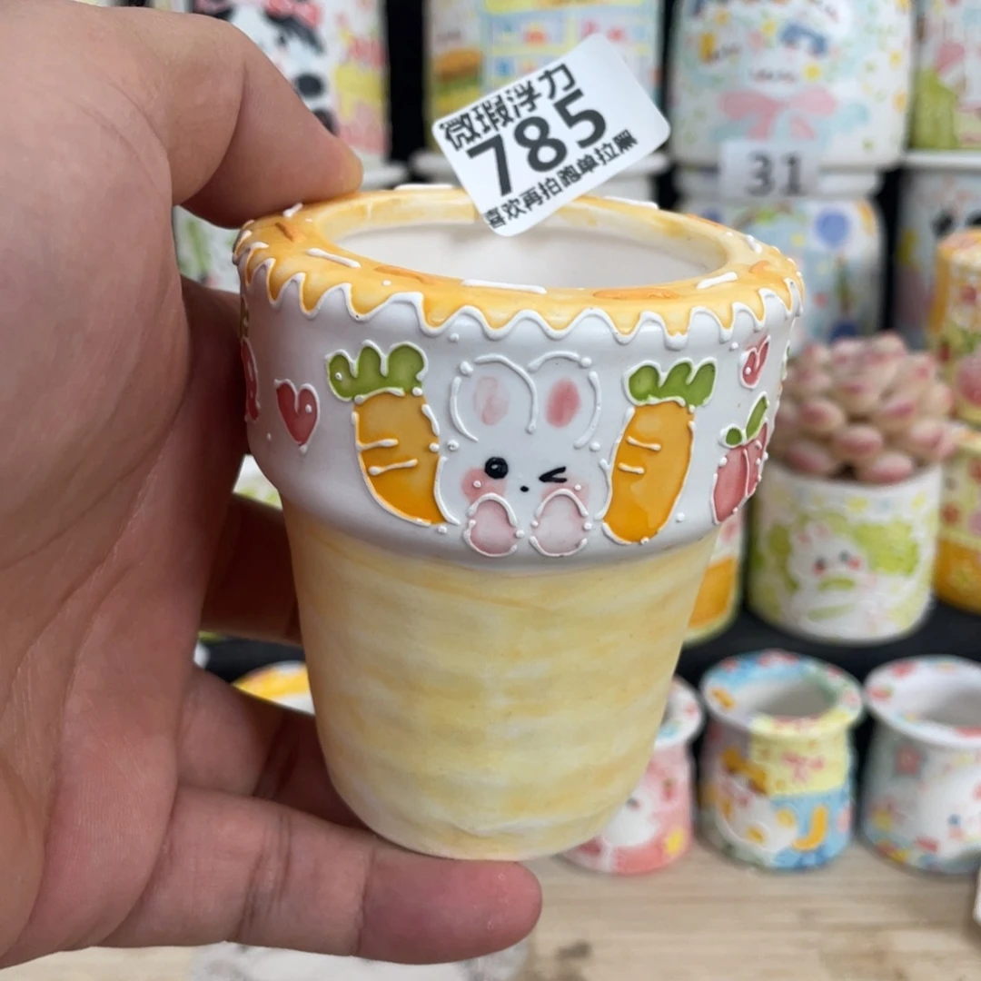 785 嘟嘟嘟嘟嘟嘟嘟