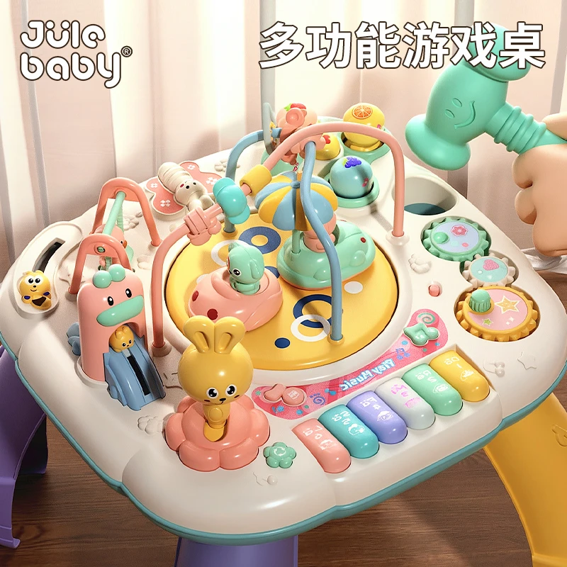 多功能婴儿游戏桌婴幼儿6周岁宝宝1-3岁益智0儿童早教玩具桌感官2