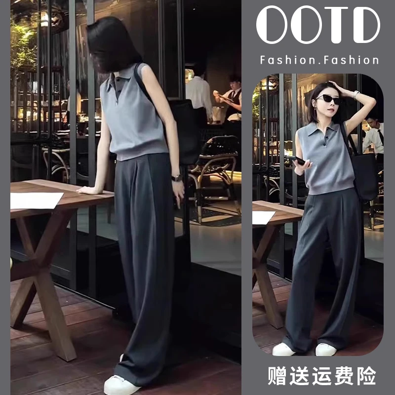 夏装搭配一整套2025新款翻领无袖背心搭配阔腿裤轻熟风两件套装