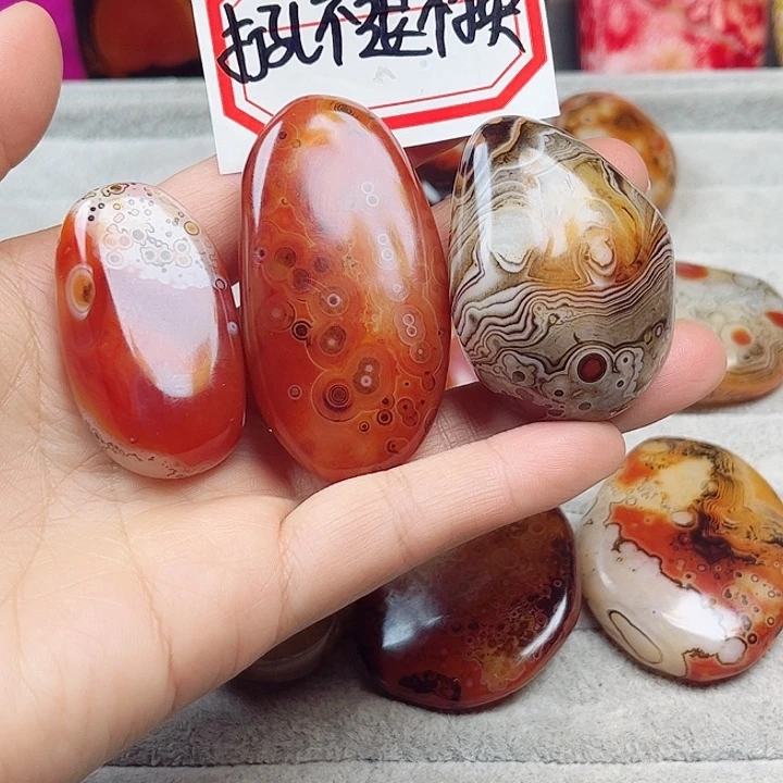 玛瑙/玉髓未镶嵌珠宝奇石