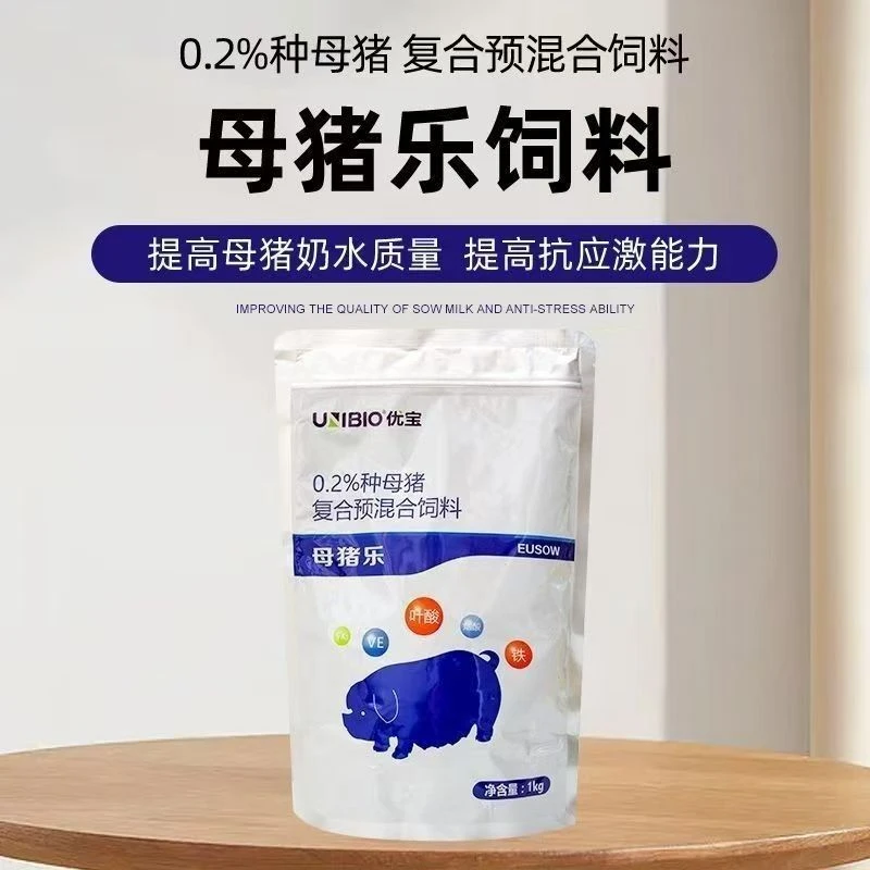 《品牌》优宝 母猪乐 1kg促进发情产仔多 调理肠道 控制便秘