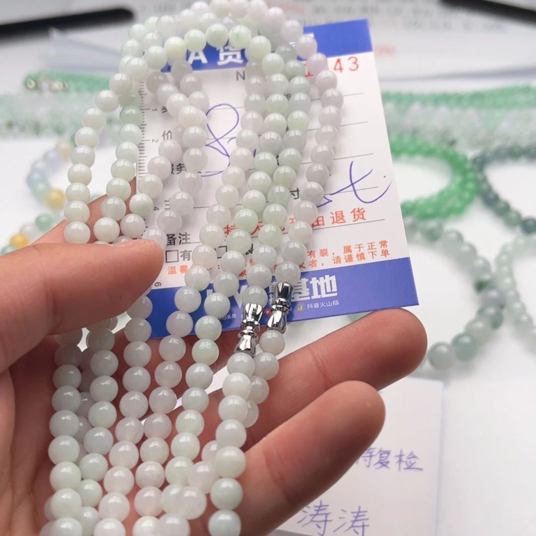 翡翠未镶嵌手链多样性