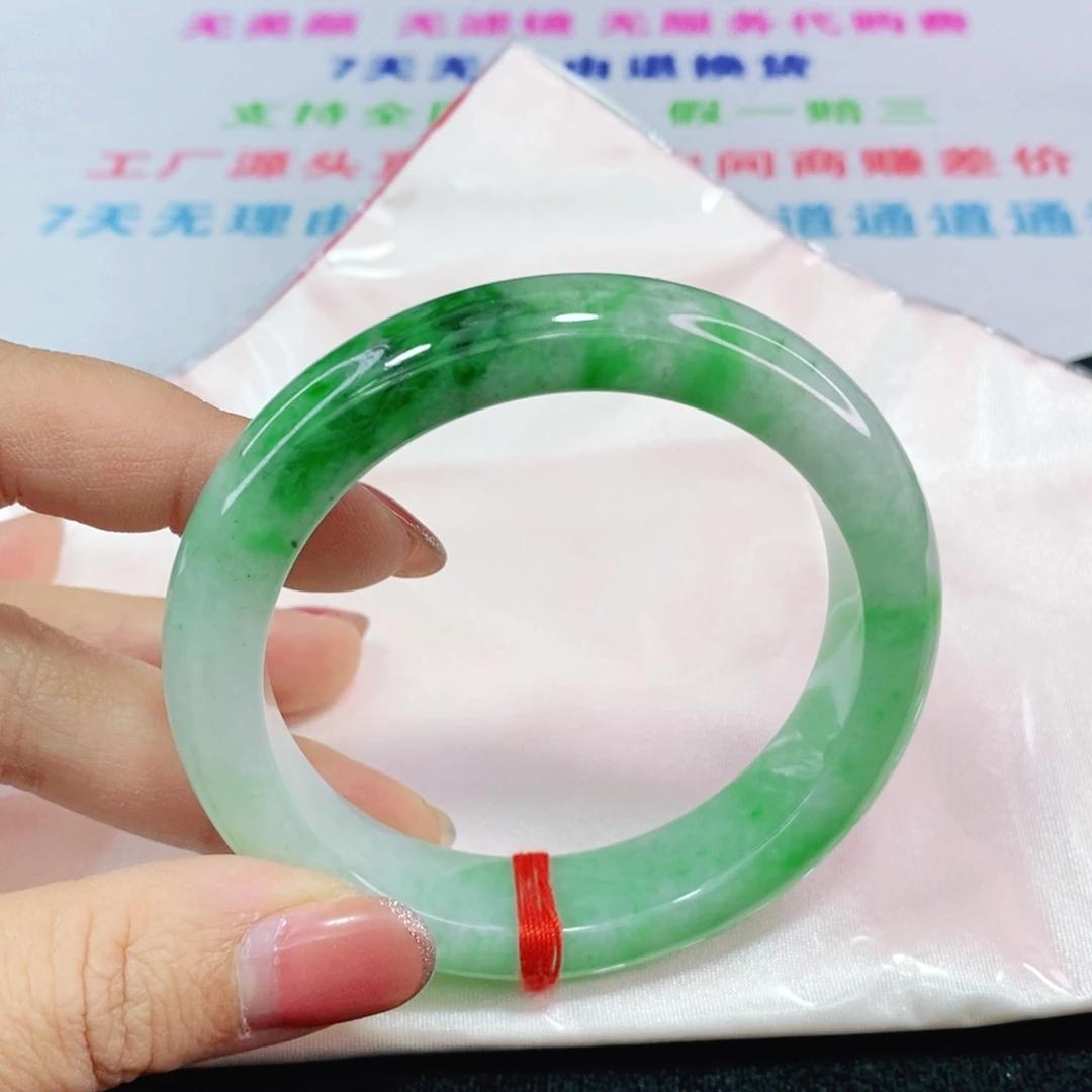 未镶嵌手镯翡翠56.2圈