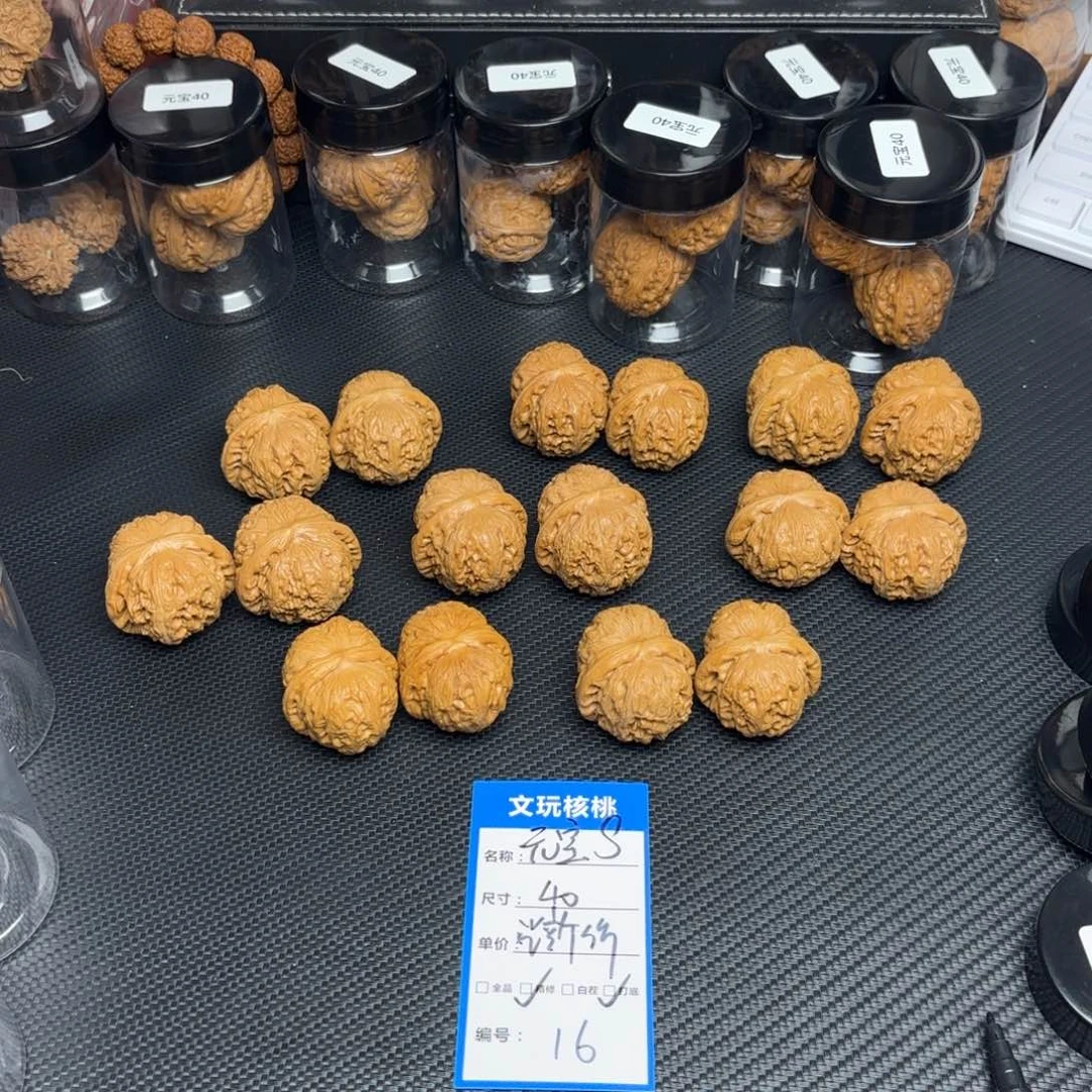 文玩核桃把件16……