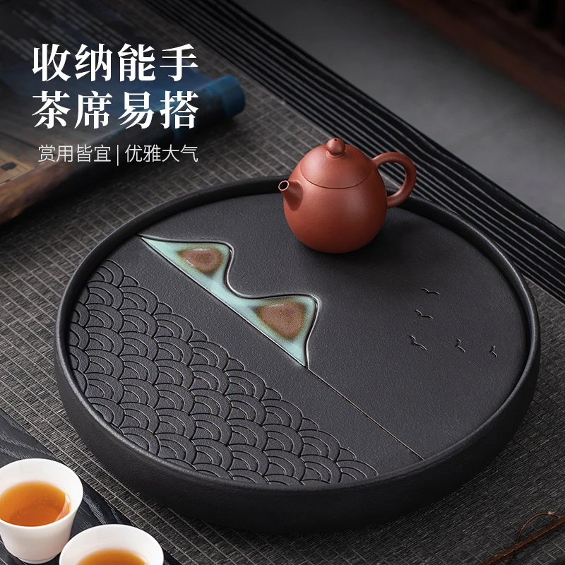 圆形陶瓷茶盘家用功夫茶具泡茶台小型蓄水干泡台储水式沥水茶托盘