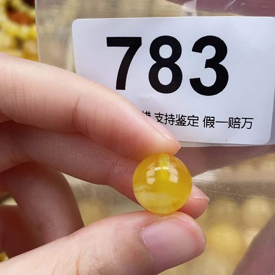 蜜蜡未镶嵌珠宝奇石13