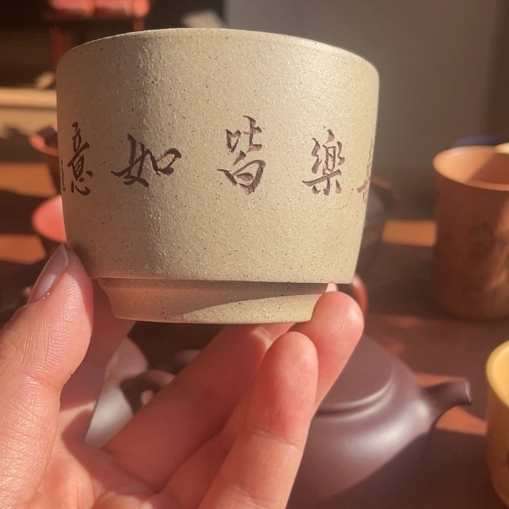 瑕陶瑕哈哈哈哈哈哈哈哈哈