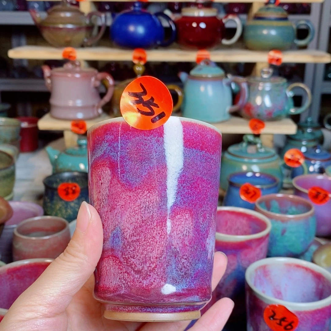 豆***荚神后钧瓷手工……茶器