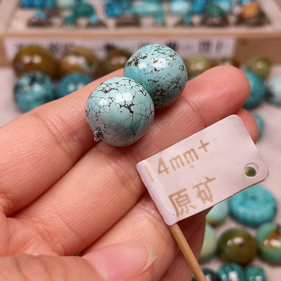 未镶嵌绿松石珠宝半成品
