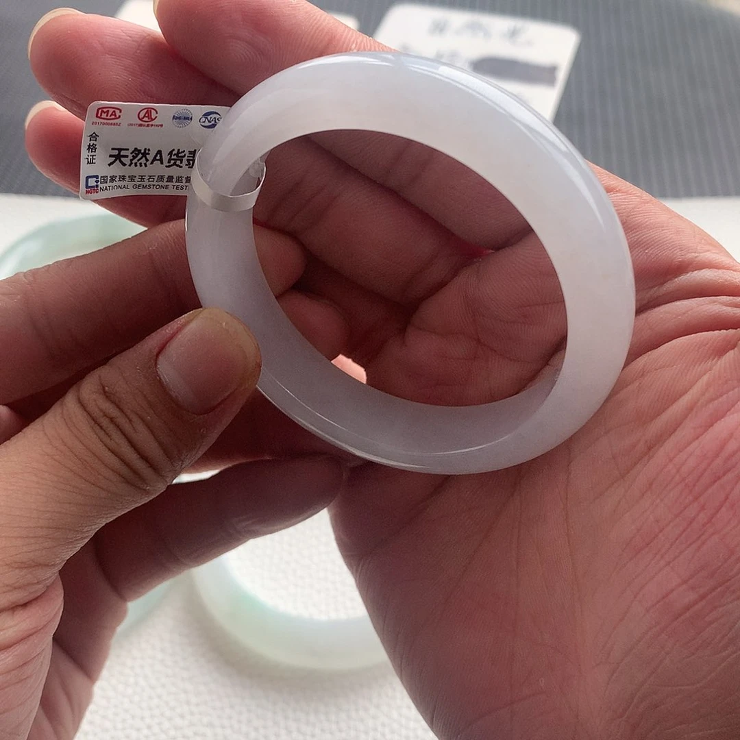 翡翠手镯未镶嵌15号 53