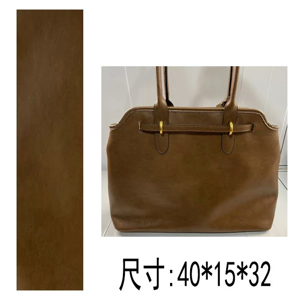 PG256 25新款 深棕大号公文包 复古手提包休闲大容量通勤包