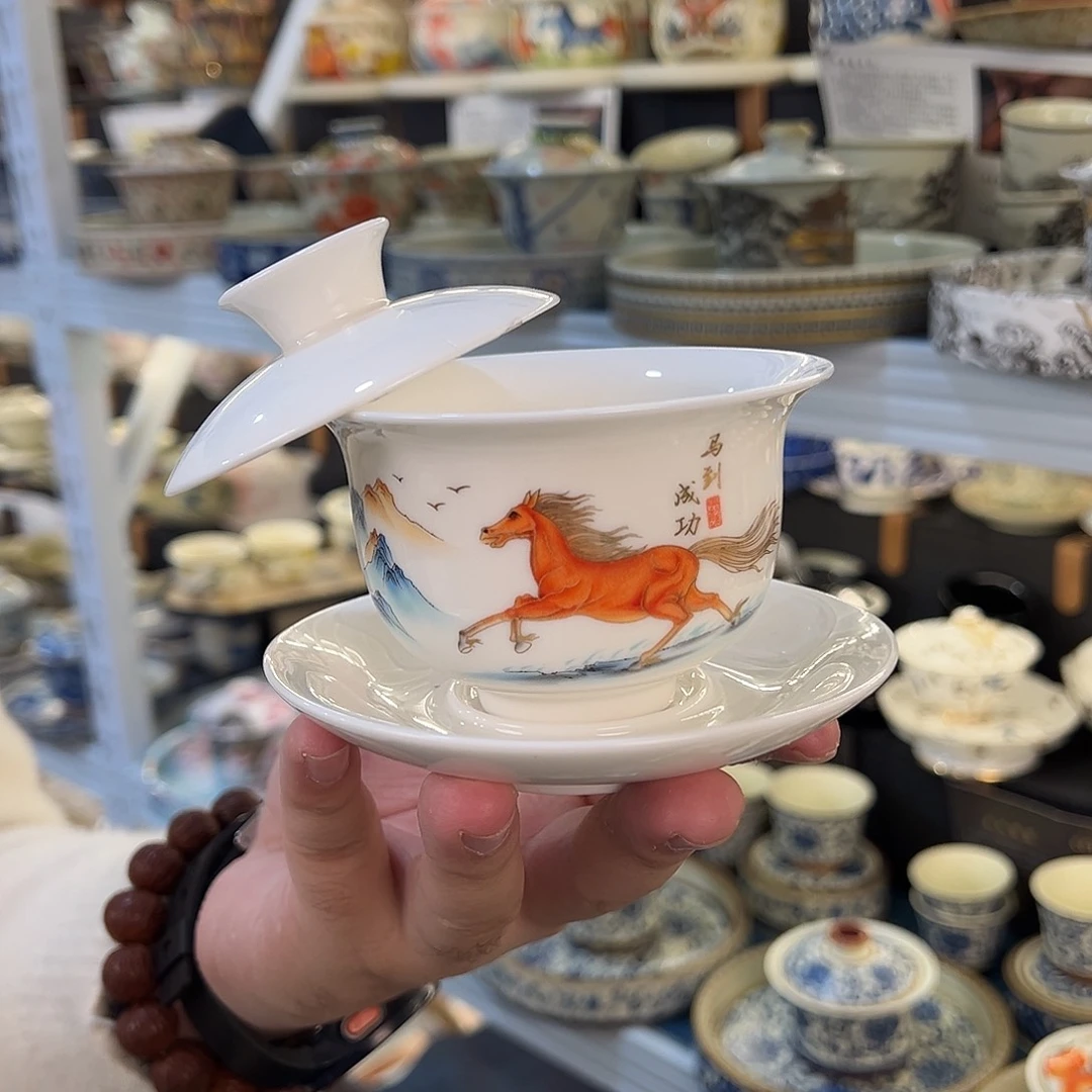 盖碗很漂亮我很喜欢