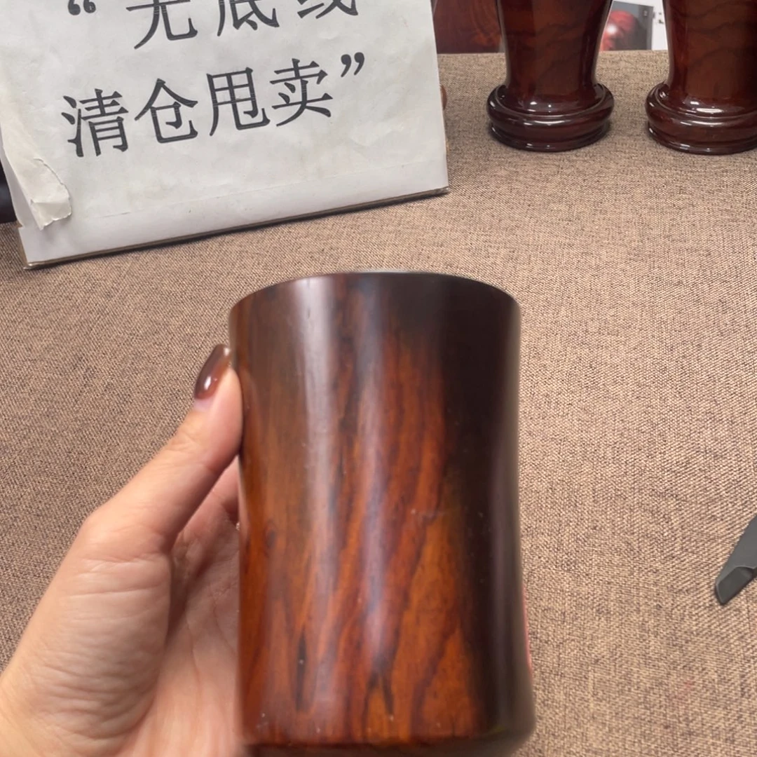 交趾黄檀（大红酸枝）笔筒