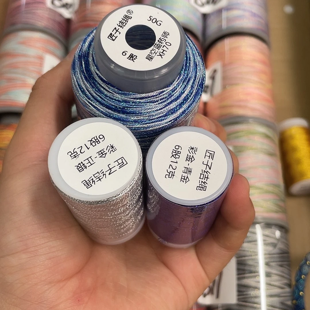 聚酯纤维6股50克蓝药师+6股12克（正银+青金）