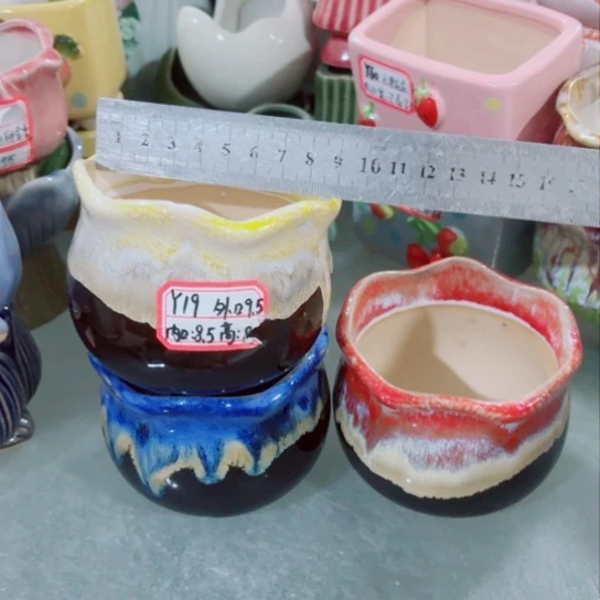 红陶11111111111111111111