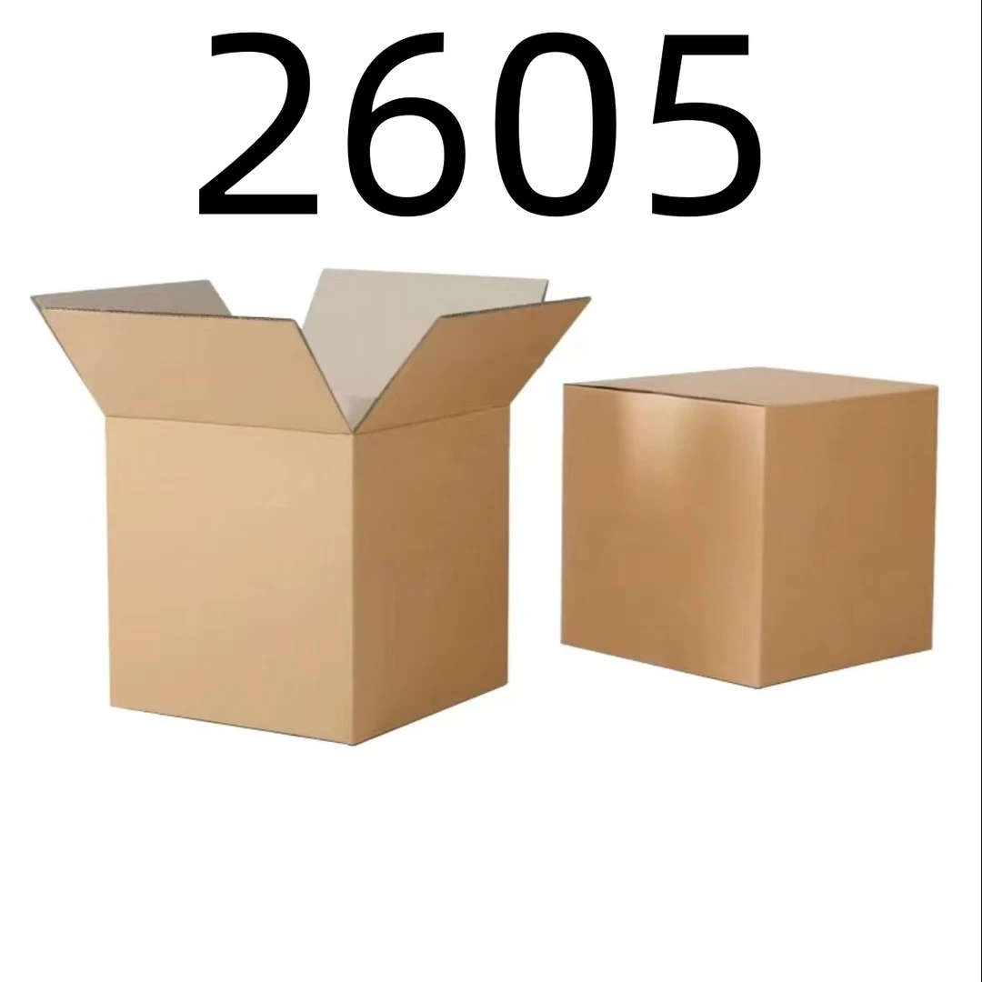 【按照主播讲解下单】2605 编号纸箱 家用百货桌面摆件